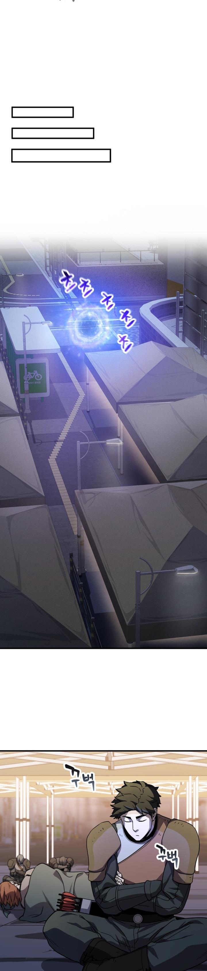 Player Who Can’t Level Up Chap 110 - Next Chap 111