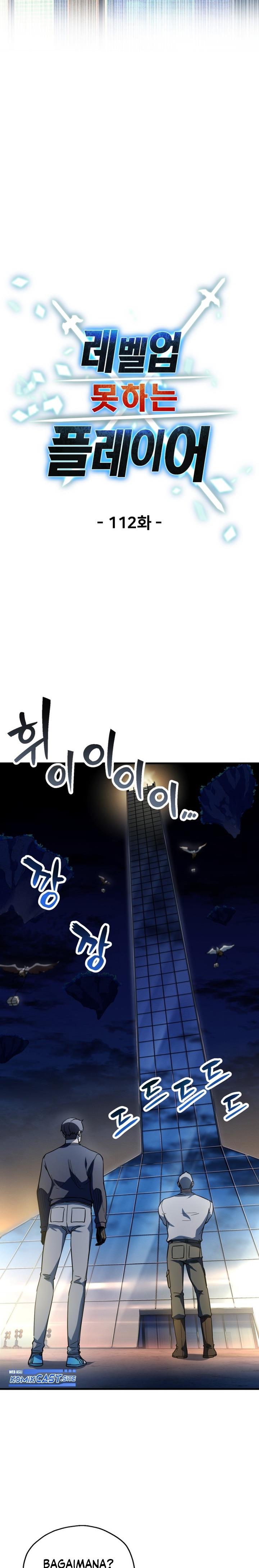 Player Who Can’t Level Up Chap 112 - Next Chap 113