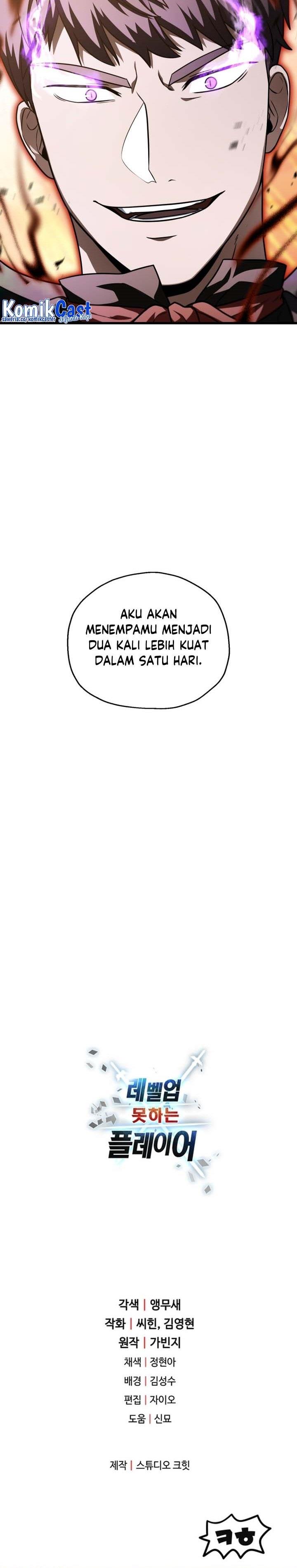 Player Who Can’t Level Up Chap 151 - Next Chap 152