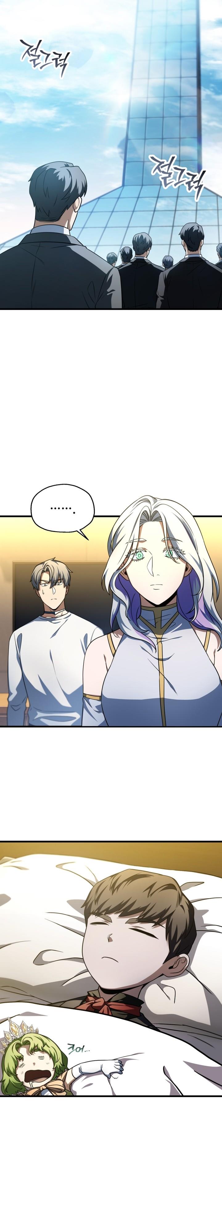 Player Who Can’t Level Up Chap 161 - Next Chap 162