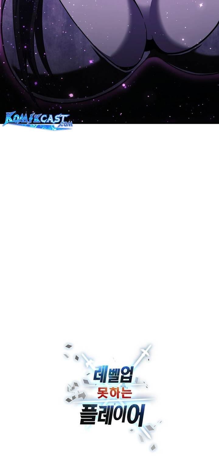 Player Who Can’t Level Up Chap 176 - Next Chap 177