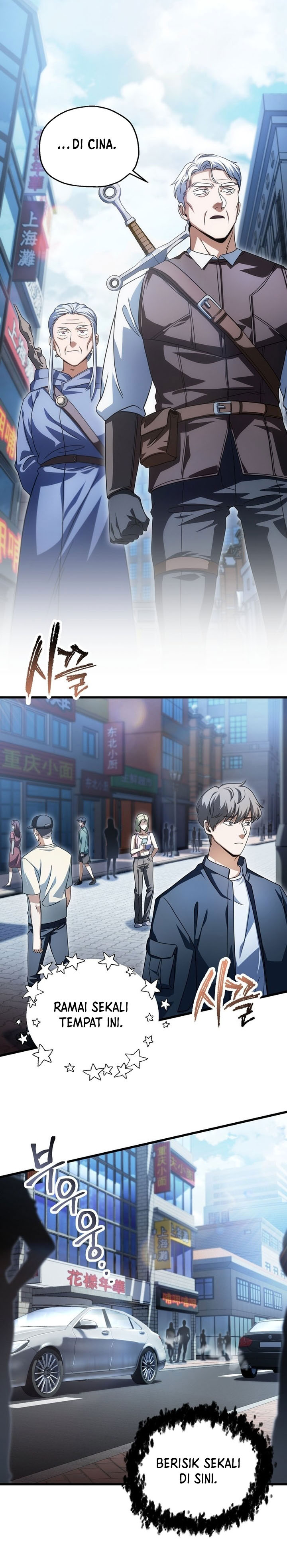 Player Who Can’t Level Up Chap 172 - Next Chap 173