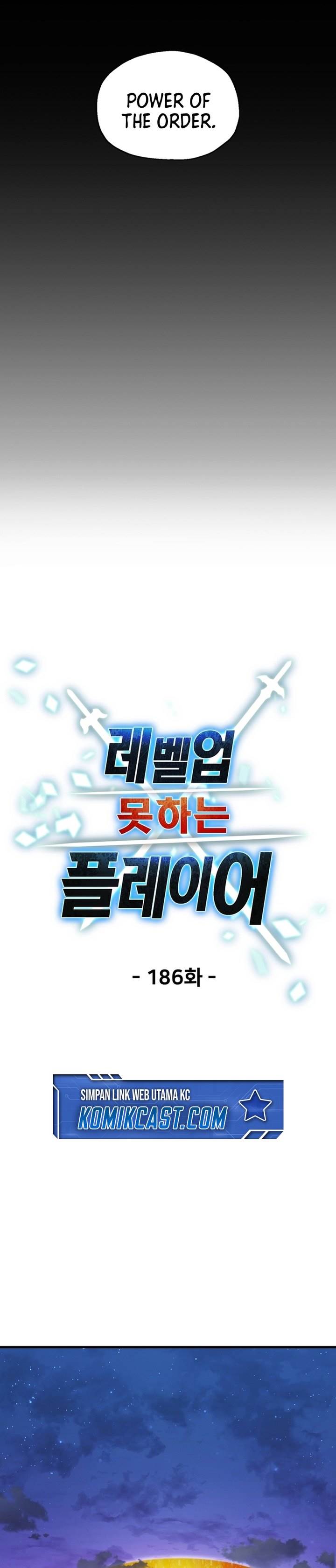 Player Who Can’t Level Up Chap 186 - Next Chap 187