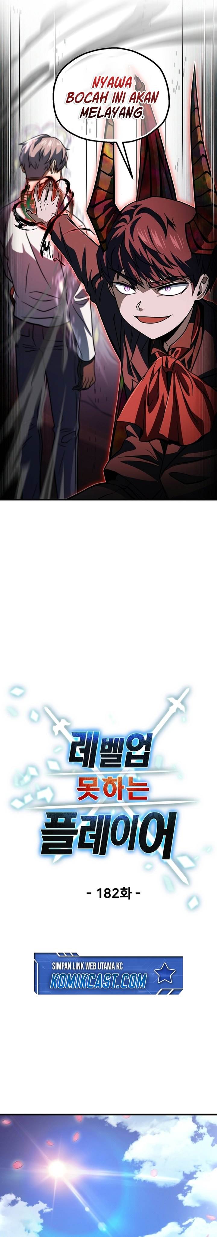 Player Who Can’t Level Up Chap 182 - Next Chap 183