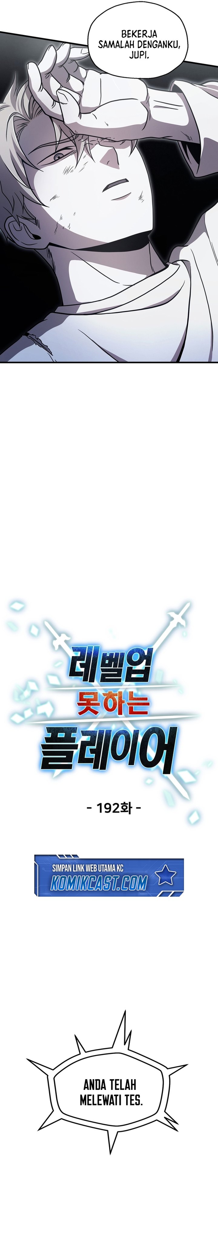 Player Who Can’t Level Up Chap 192 - Next Chap 193