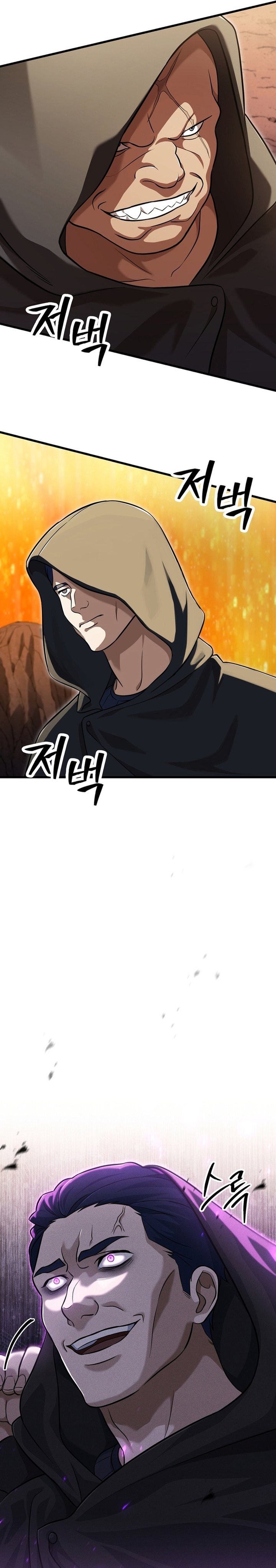 Player Who Can’t Level Up Chap 193 - Next Chap 194