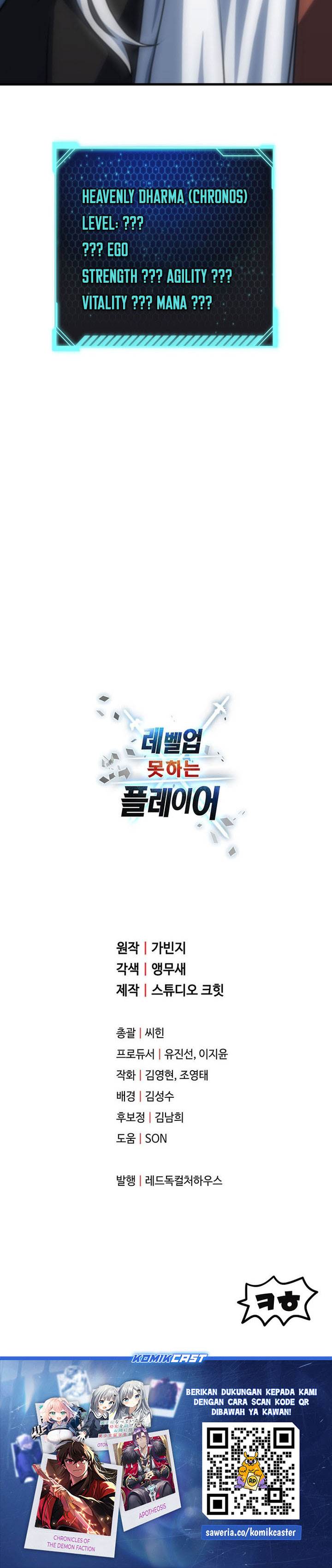 Player Who Can’t Level Up Chap 209 - Next Chap 210