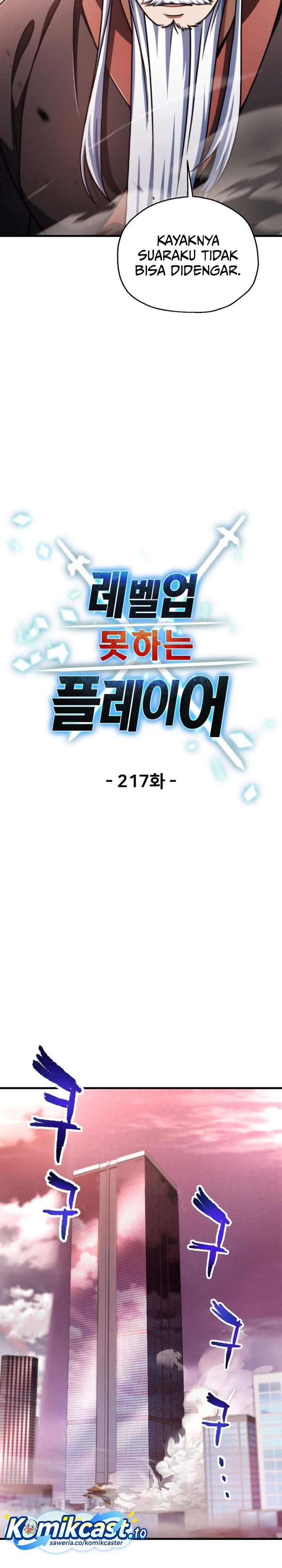 Player Who Can’t Level Up Chap 217 - Next Chap 218