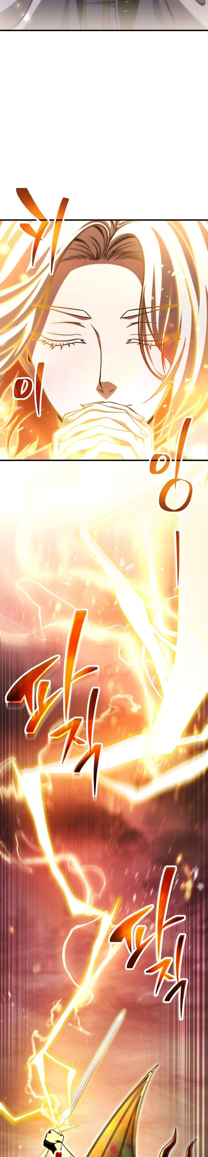 Player Who Can’t Level Up Chap 224 - Next Chap 225