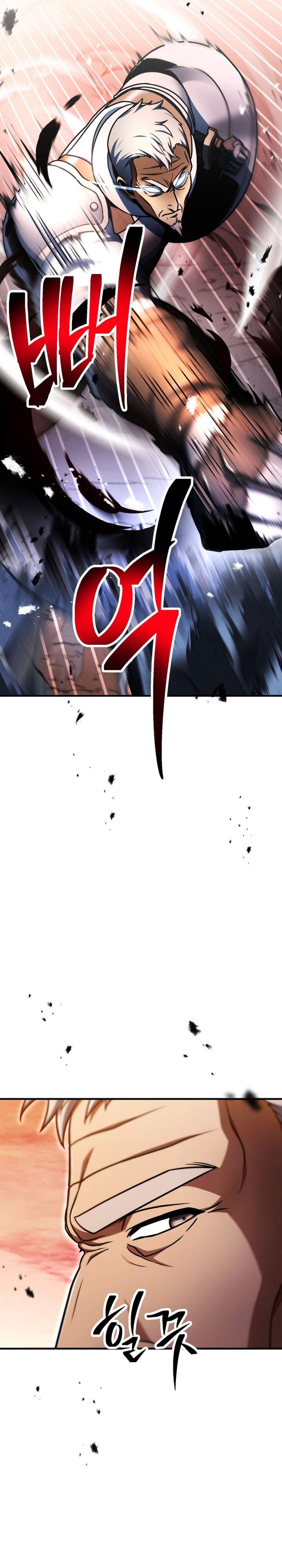 Player Who Can’t Level Up Chap 223 - Next Chap 224