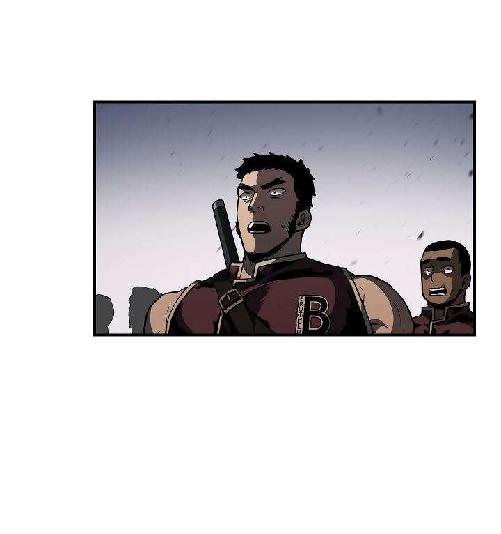 Player Who Can’t Level Up Chap 24 - Next Chap 25