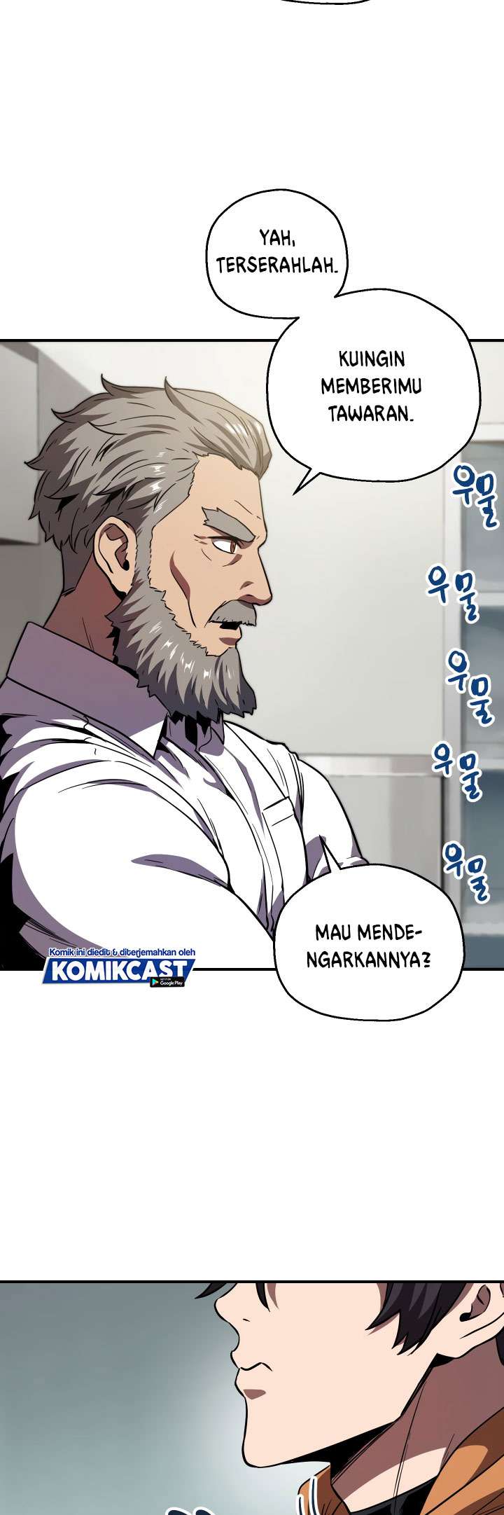 Player Who Can’t Level Up Chap 26 - Next Chap 27