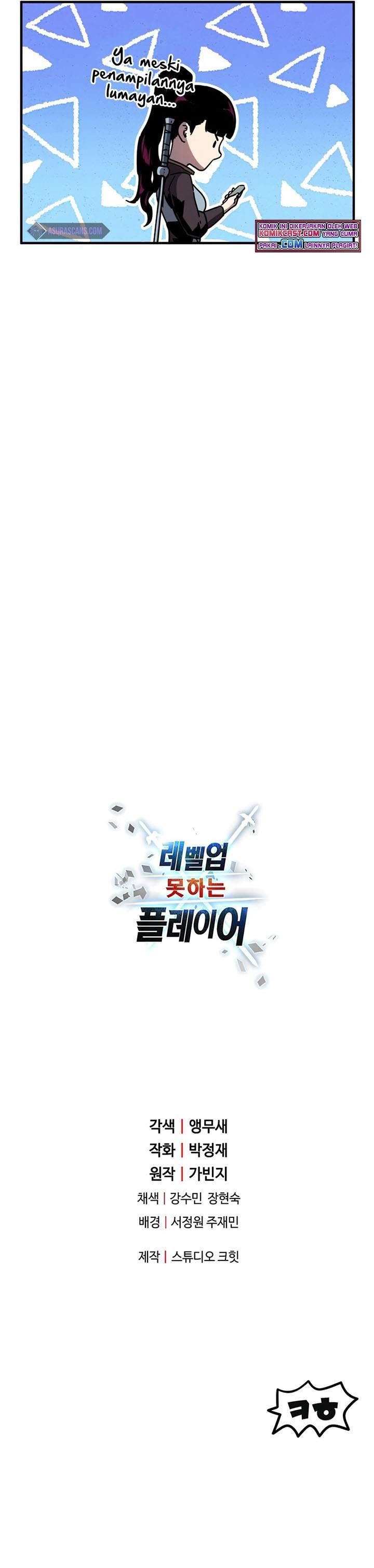 Player Who Can’t Level Up Chap 43 - Next Chap 44