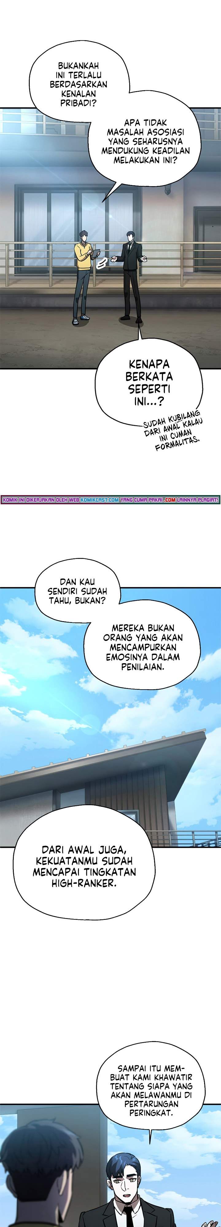 Player Who Can’t Level Up Chap 44 - Next Chap 45