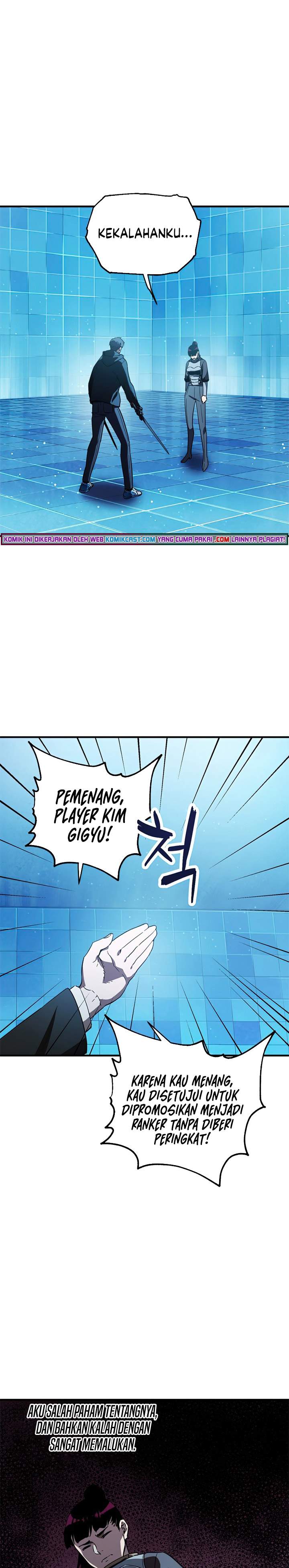 Player Who Can’t Level Up Chap 44 - Next Chap 45