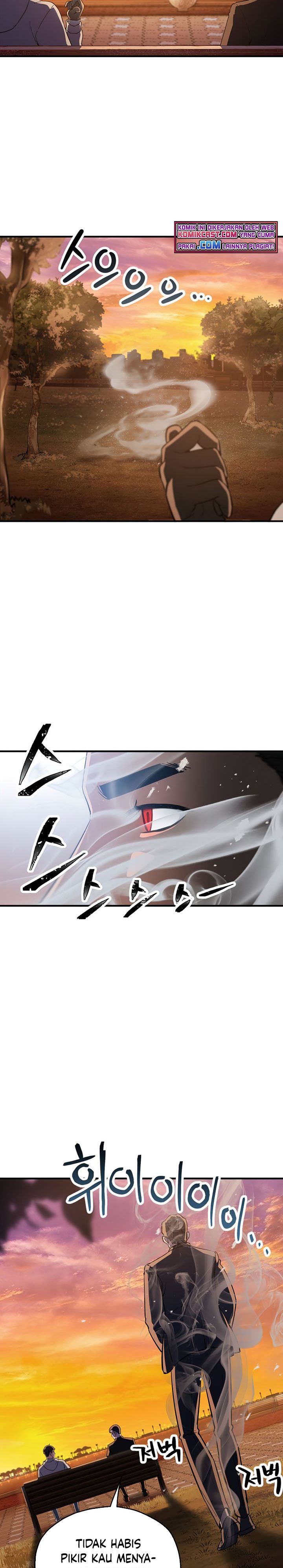 Player Who Can’t Level Up Chap 47 - Next Chap 48