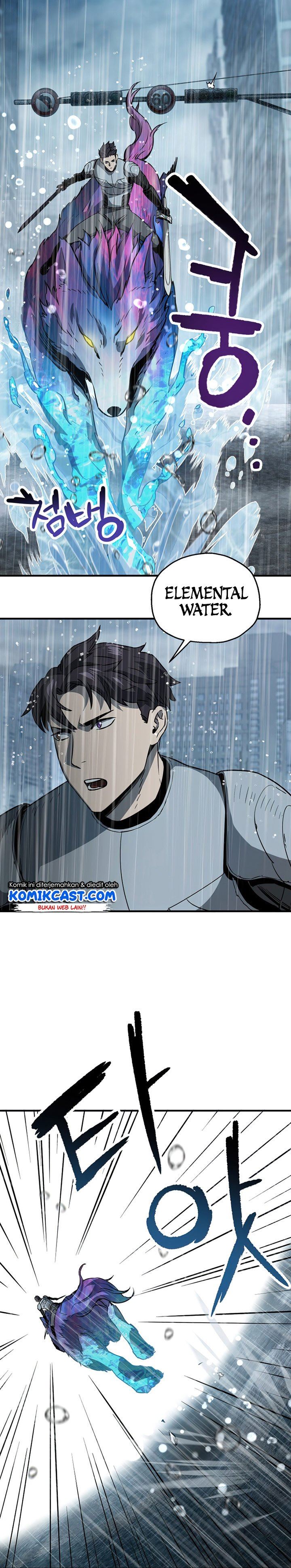 Player Who Can’t Level Up Chap 53 - Next Chap 54