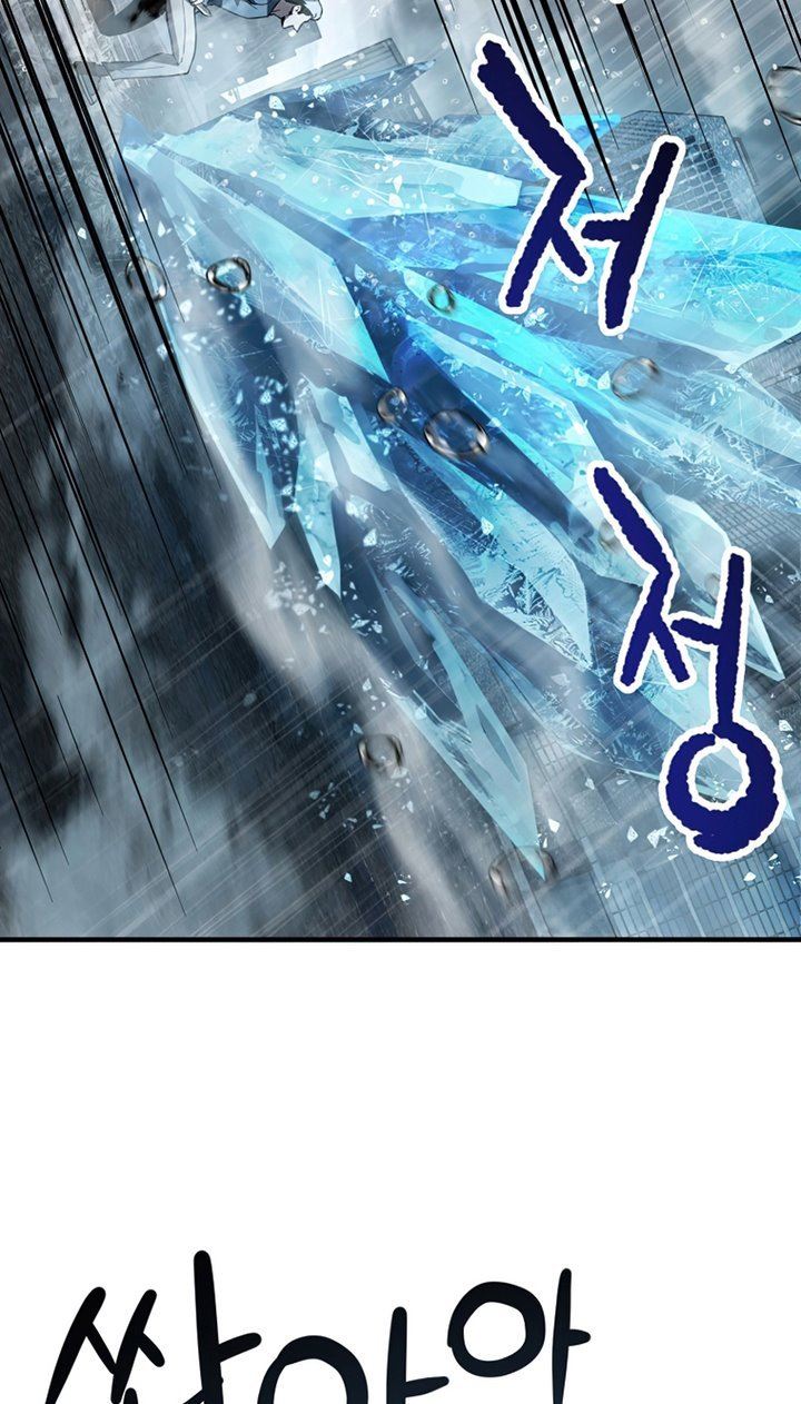 Player Who Can’t Level Up Chap 51 - Next Chap 52