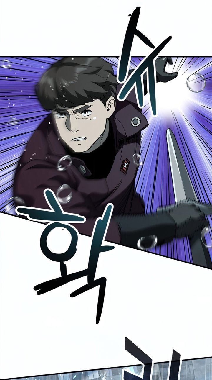 Player Who Can’t Level Up Chap 51 - Next Chap 52