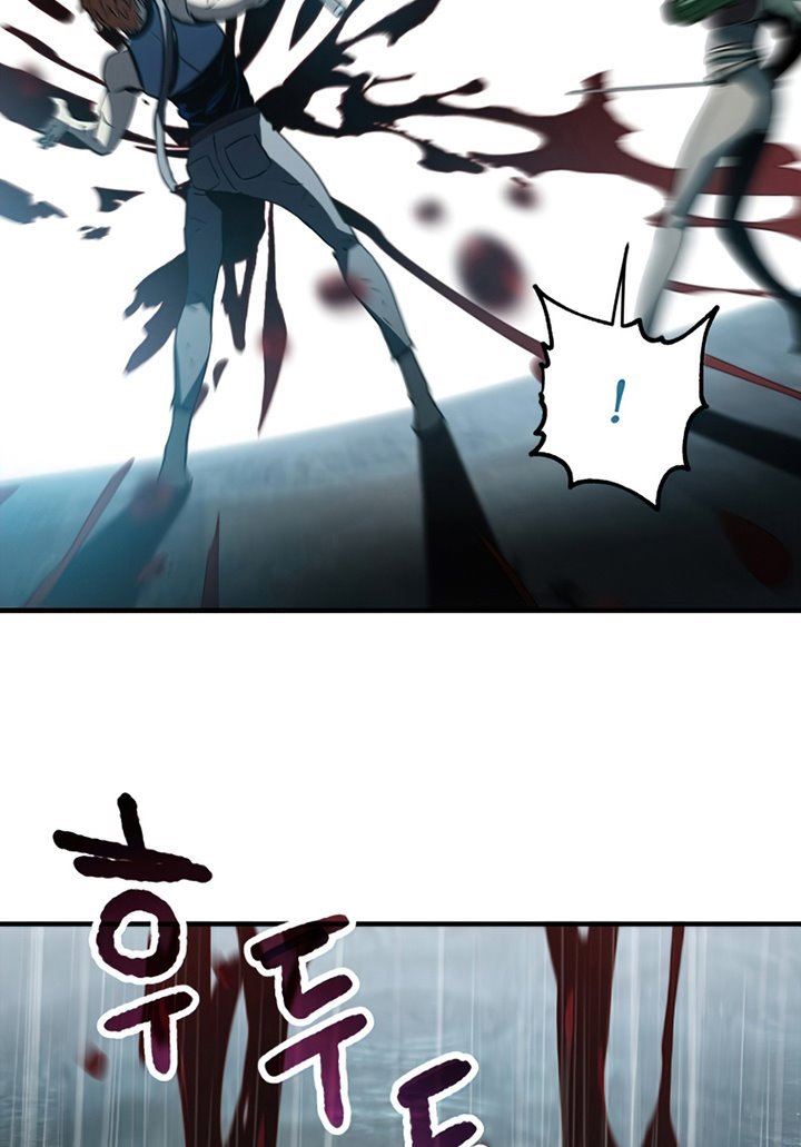 Player Who Can’t Level Up Chap 51 - Next Chap 52