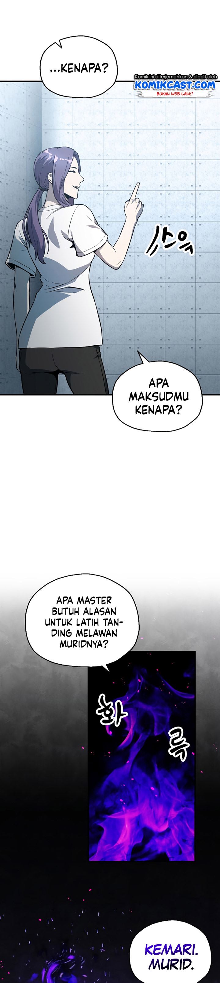 Player Who Can’t Level Up Chap 58 - Next Chap 59