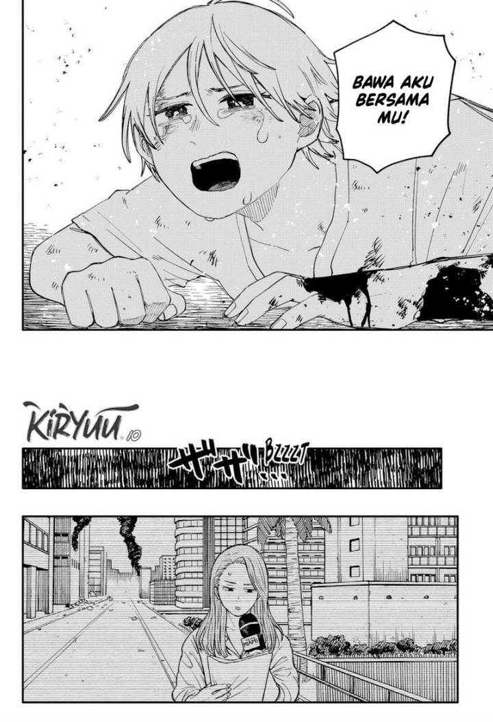 Youchien Wars Chap 108 - Next Chap 109