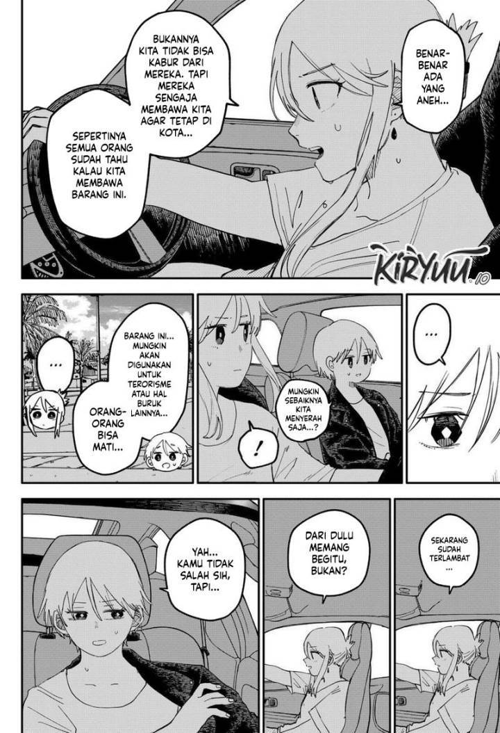 Youchien Wars Chap 108 - Next Chap 109