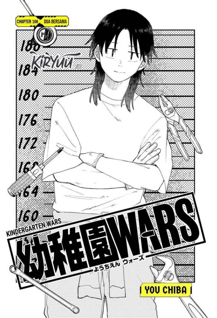 Youchien Wars Chap 108 - Next Chap 109