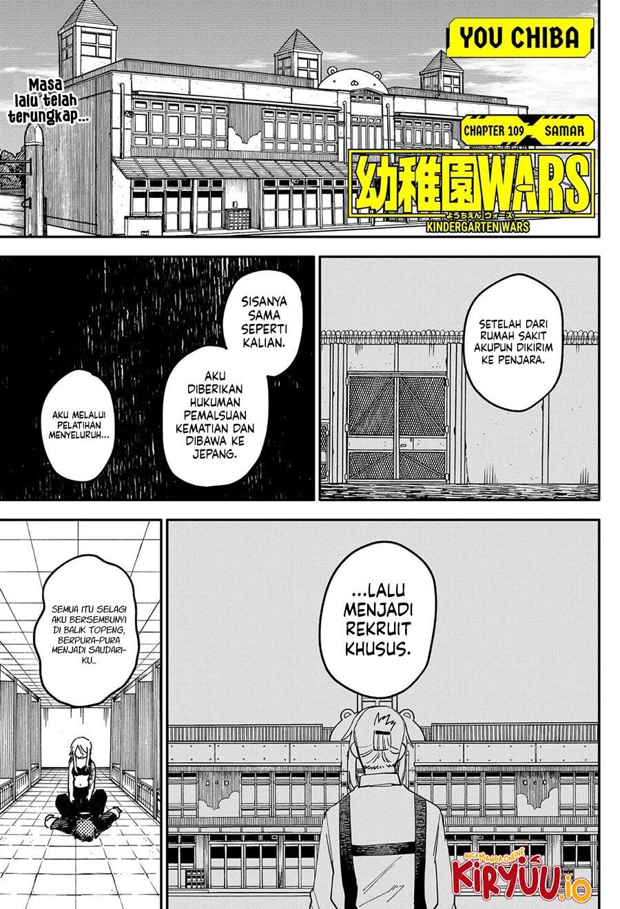 Youchien Wars Chap 109 - Next Chap 110