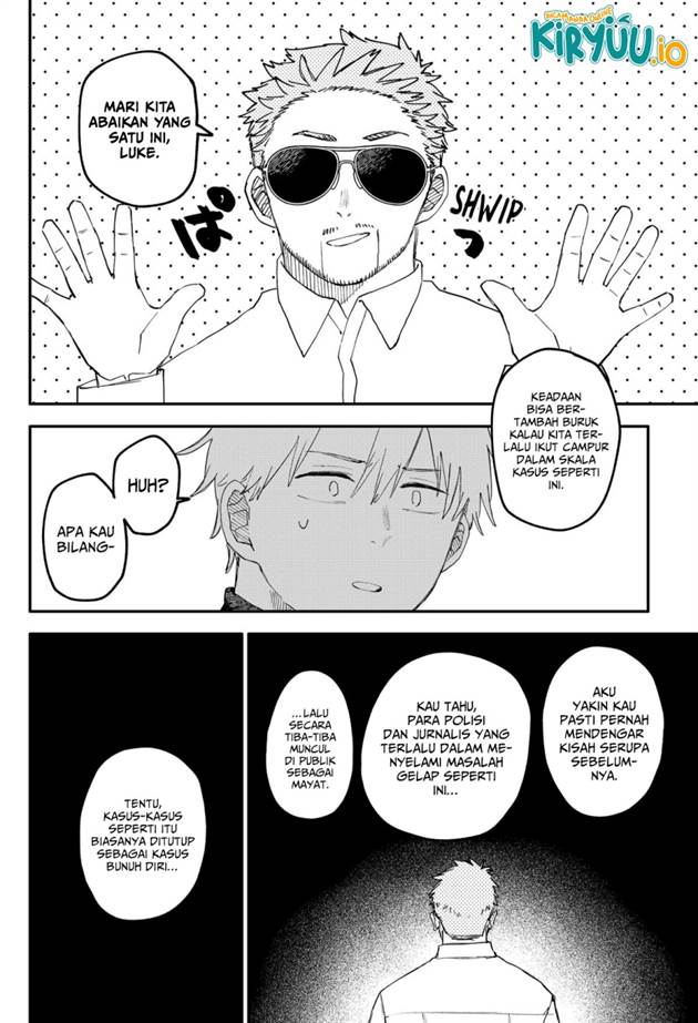 Youchien Wars Chap 104.5 - Next Chap 105.5
