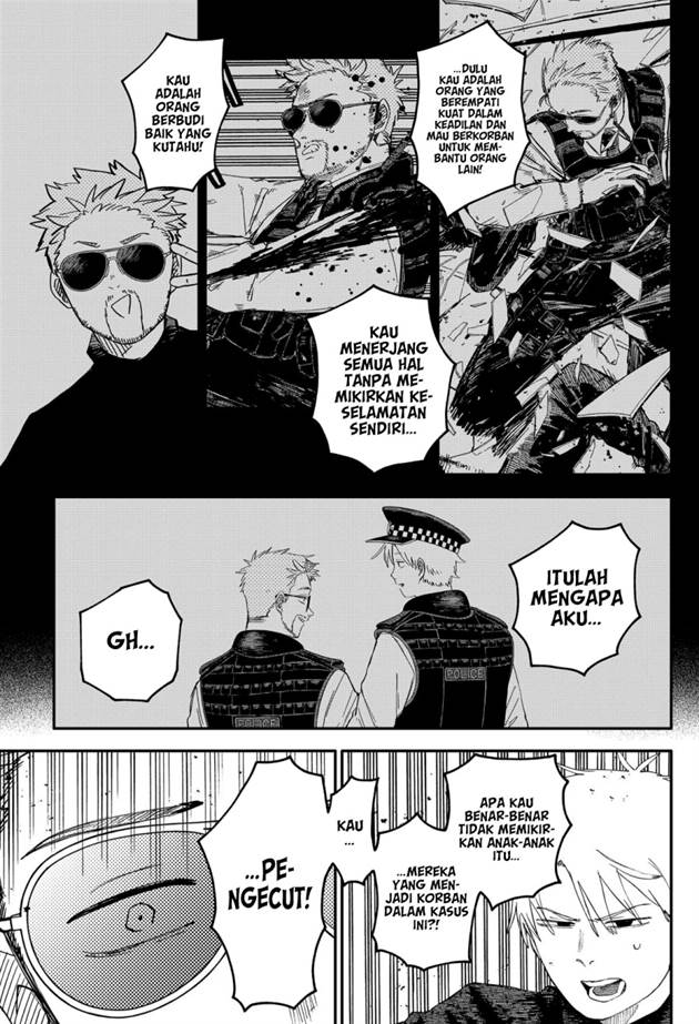 Youchien Wars Chap 104.5 - Next Chap 105.5