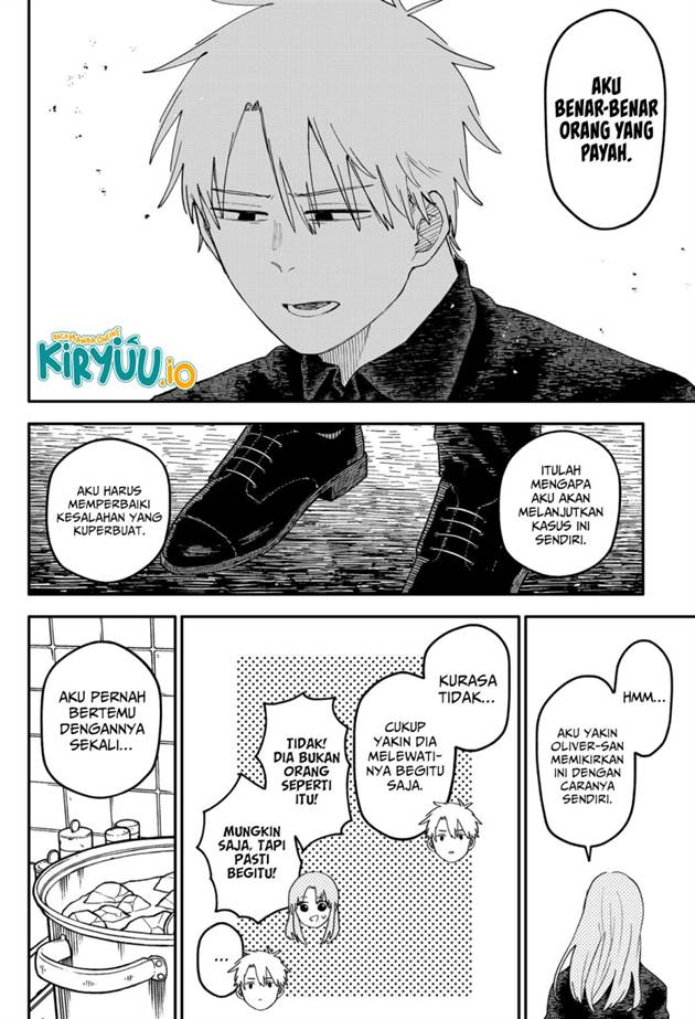 Youchien Wars Chap 104.5 - Next Chap 105.5