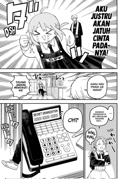 Youchien Wars Chap 104 - Next Chap 105