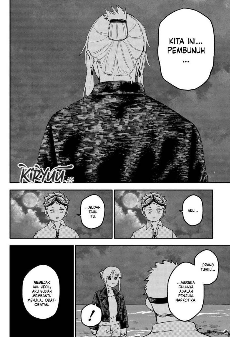 Youchien Wars Chap 106 - Next Chap 107