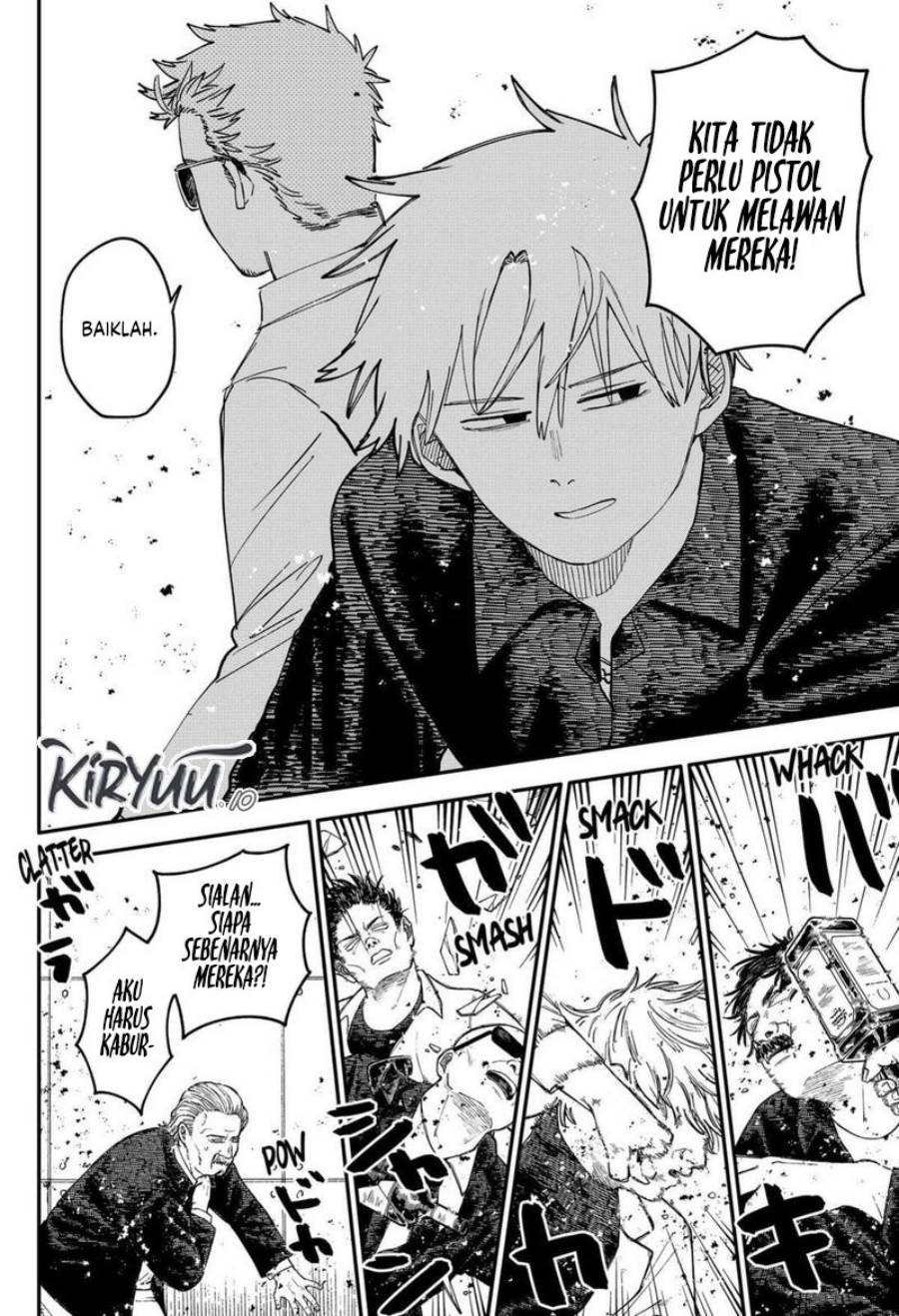 Youchien Wars Chap 100.5 - Next Chap 101.5