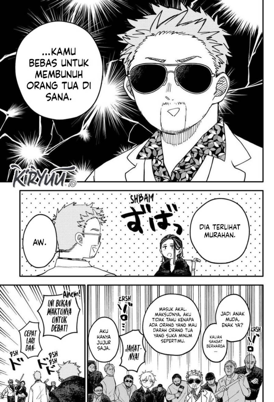 Youchien Wars Chap 100.5 - Next Chap 101.5