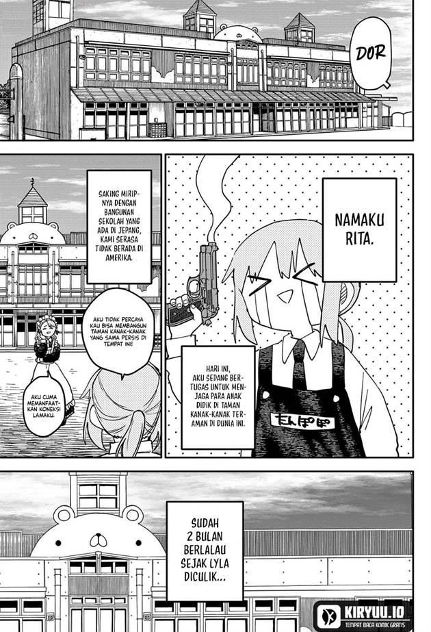 Youchien Wars Chap 103 - Next Chap 104