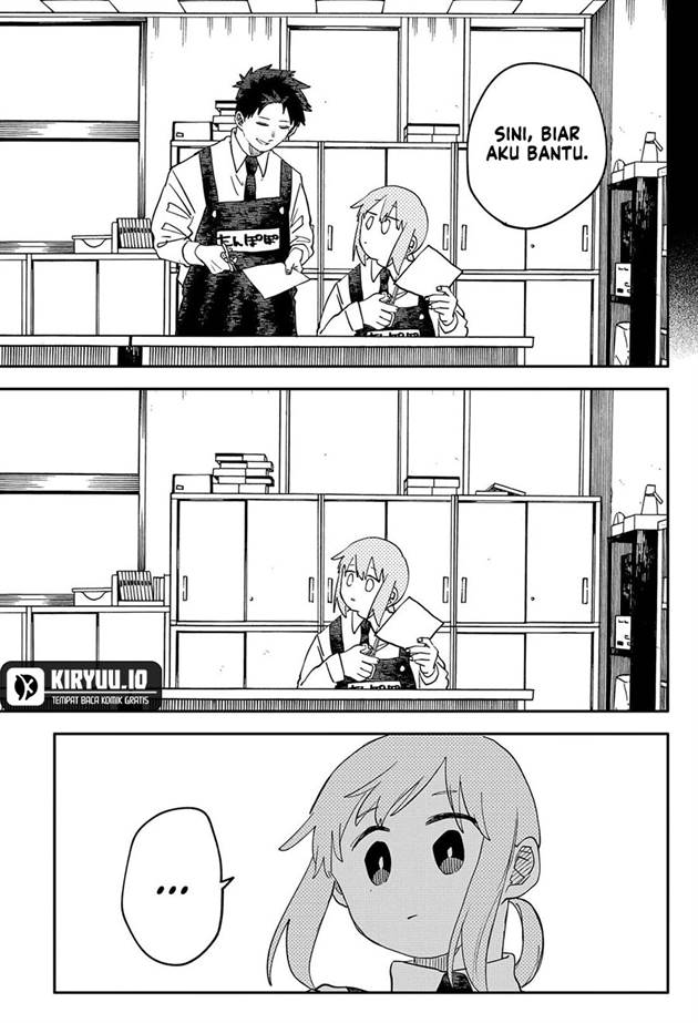 Youchien Wars Chap 103 - Next Chap 104