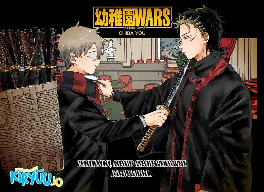 Youchien Wars Chap 118 - Next Chap 119