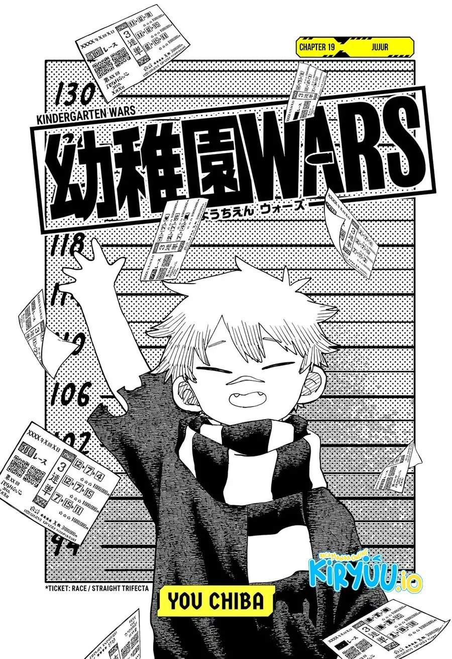Youchien Wars Chap 119 - Next Chap 120