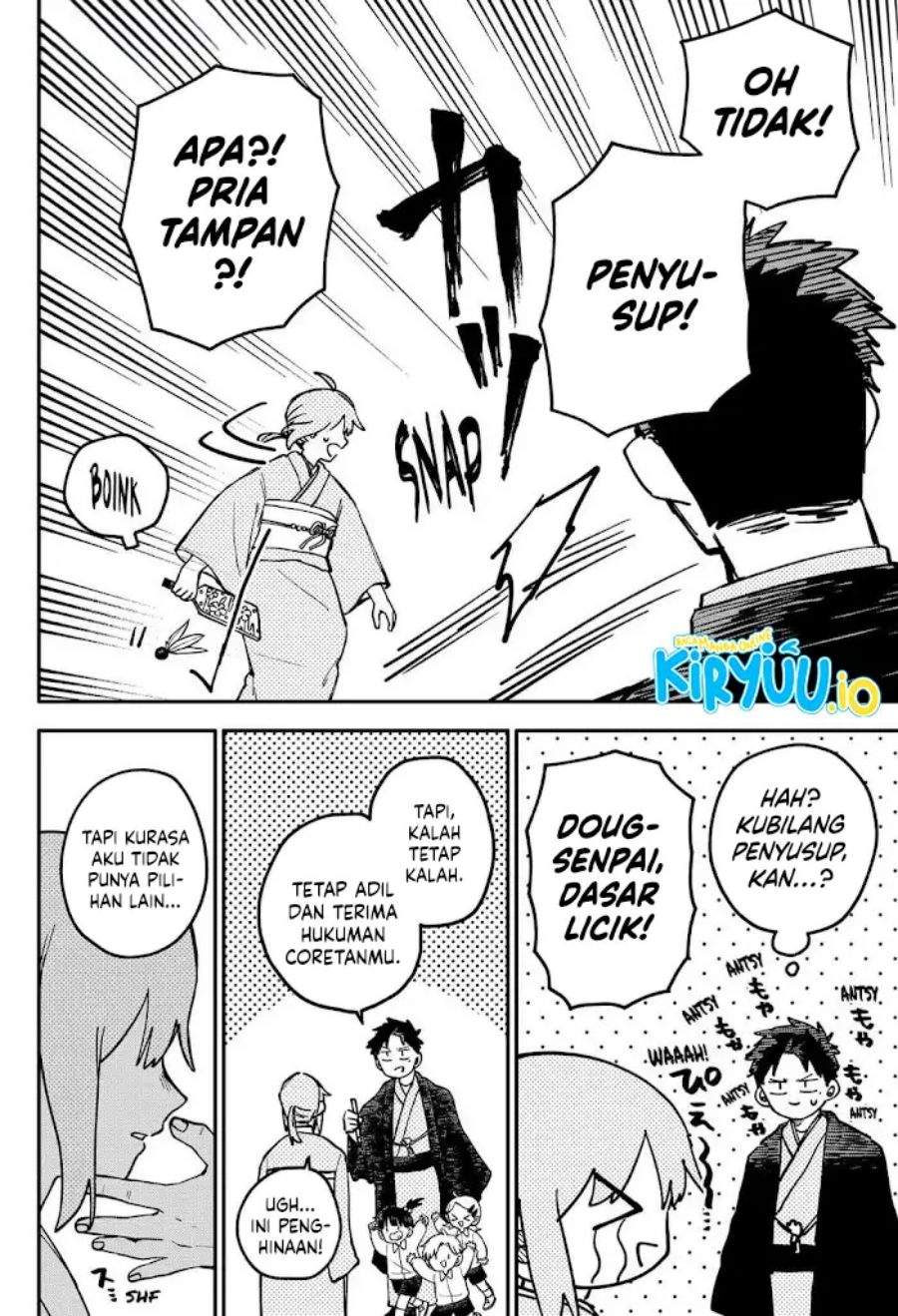 Youchien Wars Chap 119.5 - Next Chap 120.5