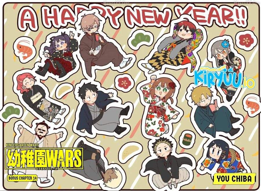 Youchien Wars Chap 119.5 - Next Chap 120.5