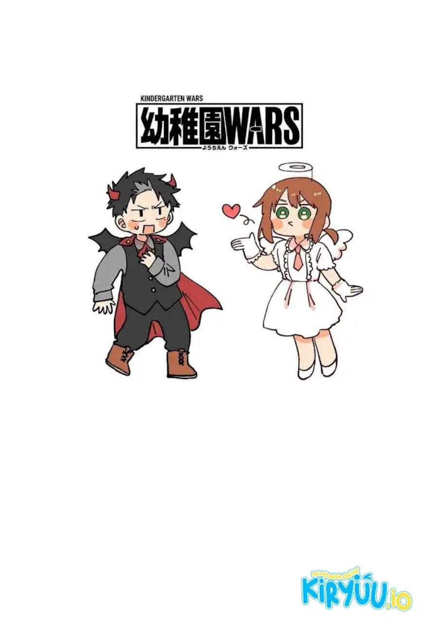 Youchien Wars Chap 119.5 - Next Chap 120.5