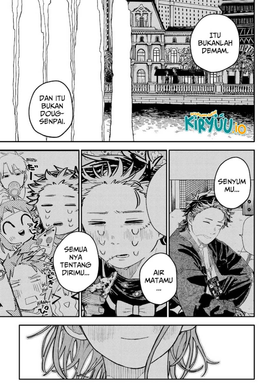 Youchien Wars Chap 114 - Next Chap 115