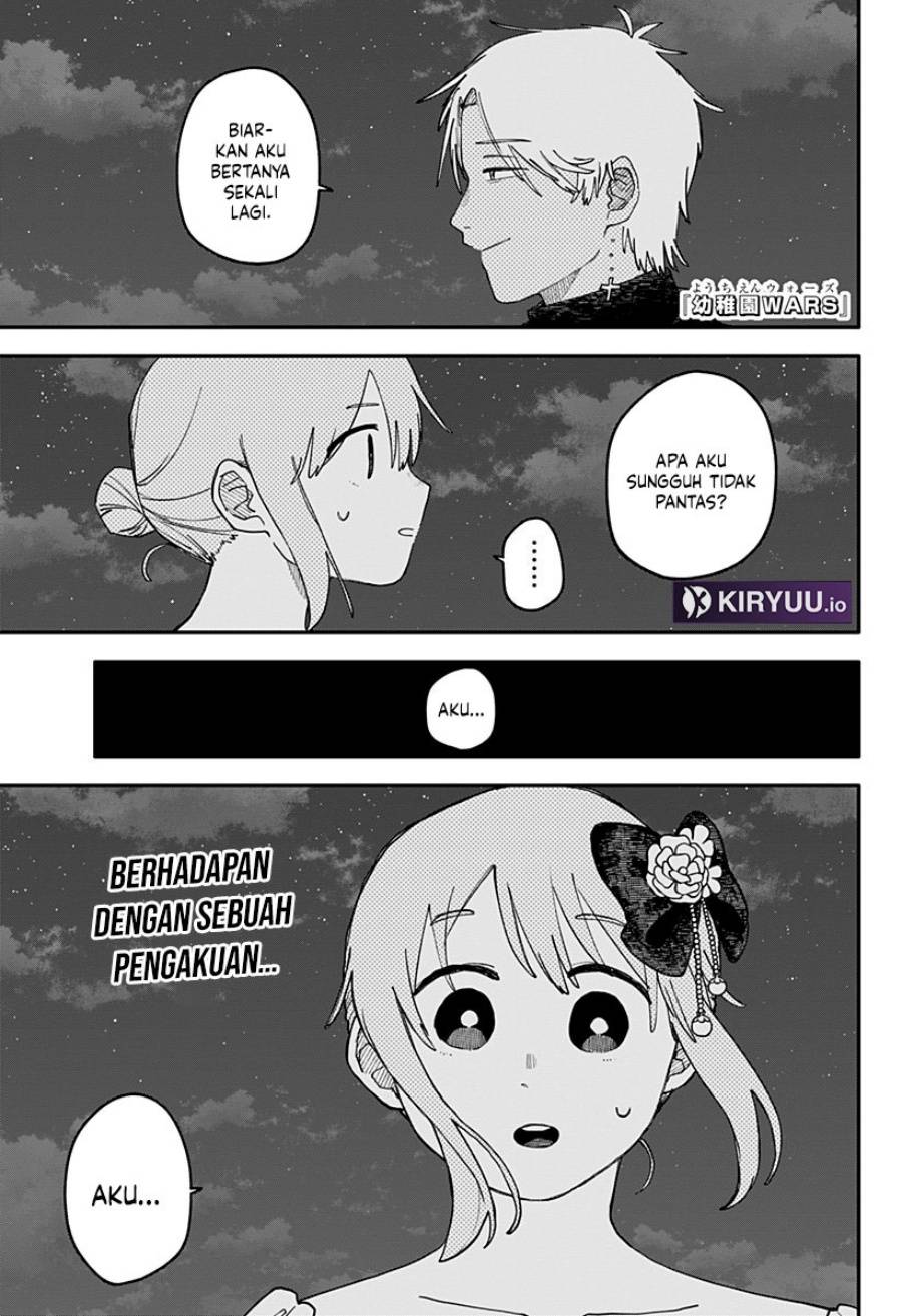 Youchien Wars Chap 115 - Next Chap 116