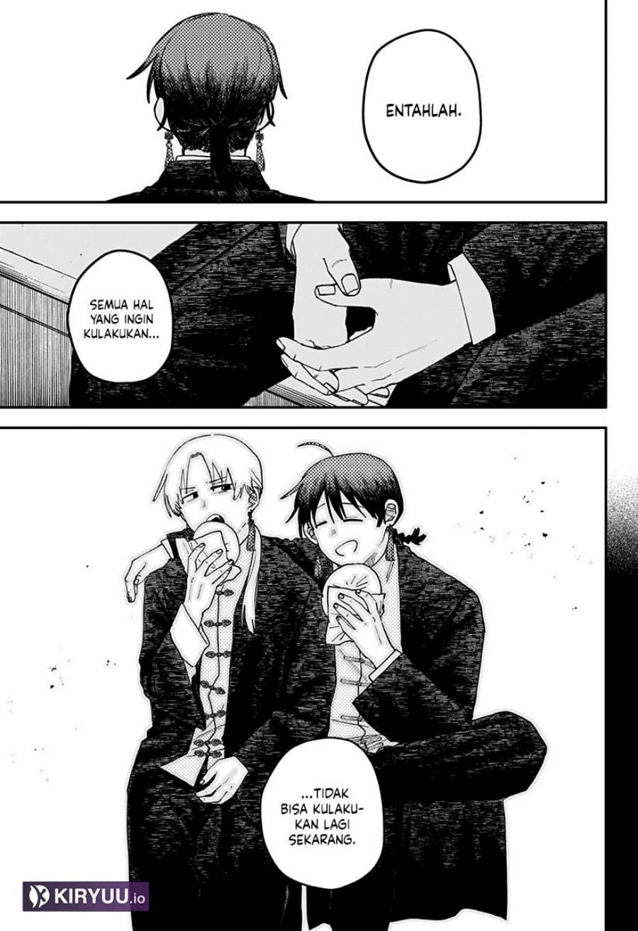 Youchien Wars Chap 115 - Next Chap 116