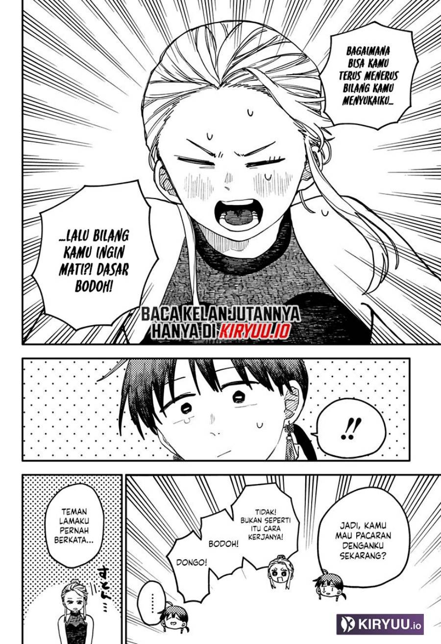 Youchien Wars Chap 115 - Next Chap 116