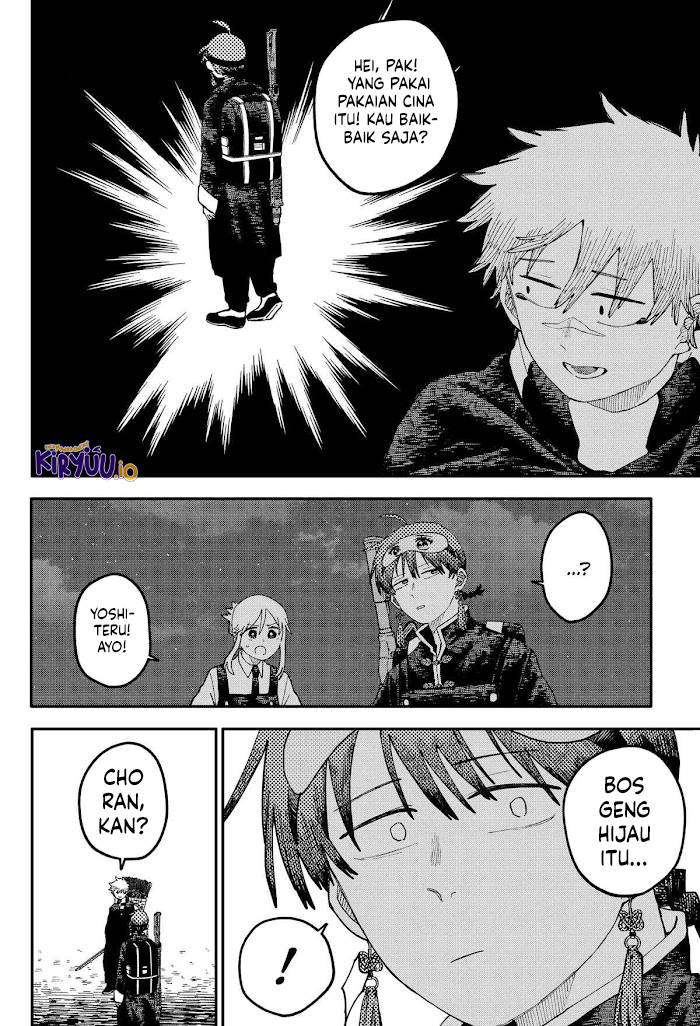 Youchien Wars Chap 116 - Next Chap 117
