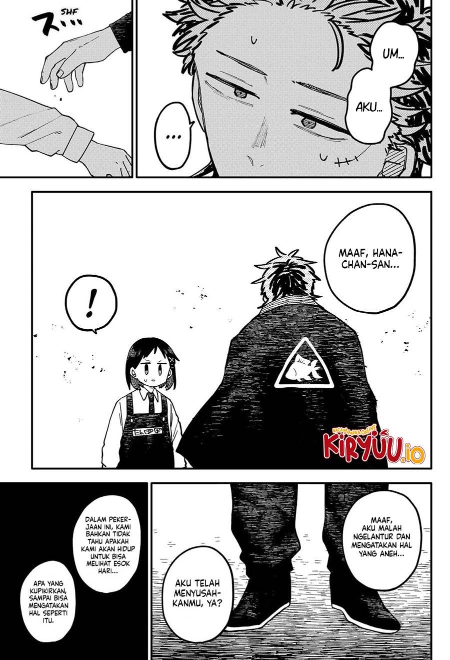 Youchien Wars Chap 110 - Next Chap 111
