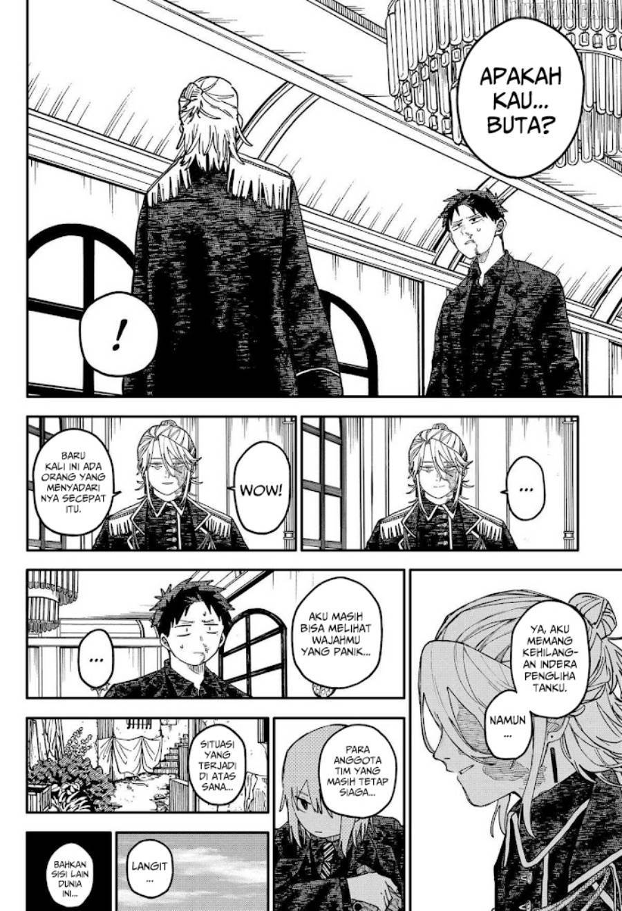 Youchien Wars Chap 112 - Next Chap 113